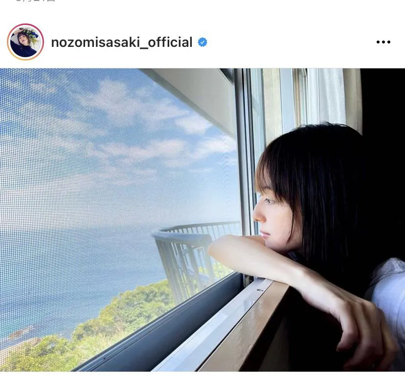 ※佐々木希公式Instagram(nozomisasaki_official)より