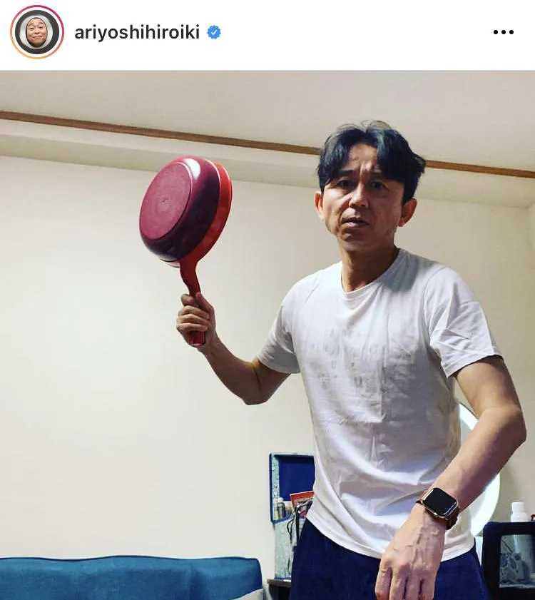 ※画像は有吉弘行公式Instagram(ariyoshihiroiki)のスクリーンショット