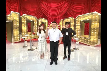 アンタッチャブル・山崎弘也、「アサヒビール」へ潜入!ヒット商品の制作秘話をクイズで出題<アンタに100万円>