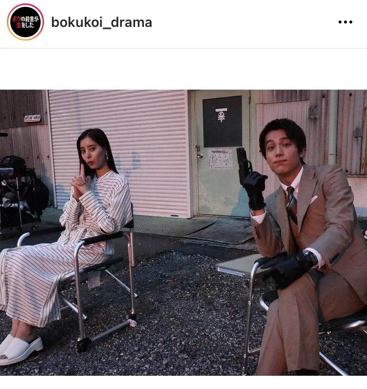 ※「ボクの殺意が恋をした」公式Instagram(bokukoi_drama)より