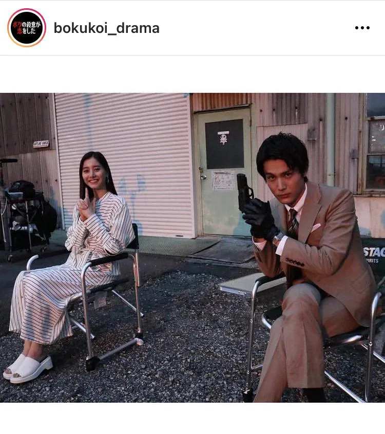 ※「ボクの殺意が恋をした」公式Instagram(bokukoi_drama)より