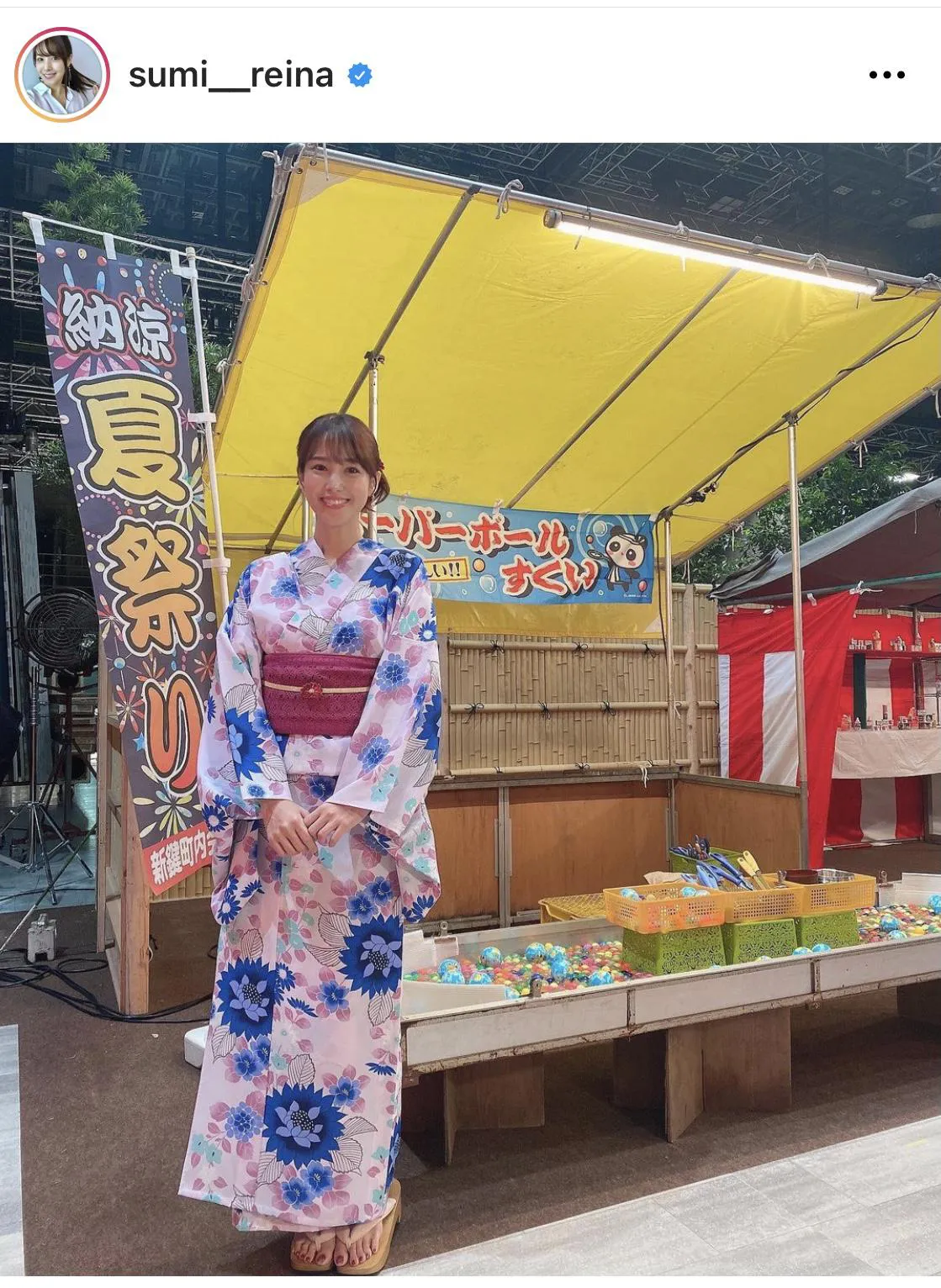 フジテレビ内にあるという屋台で…鷲見玲奈の“夏祭りデート”風SHOT