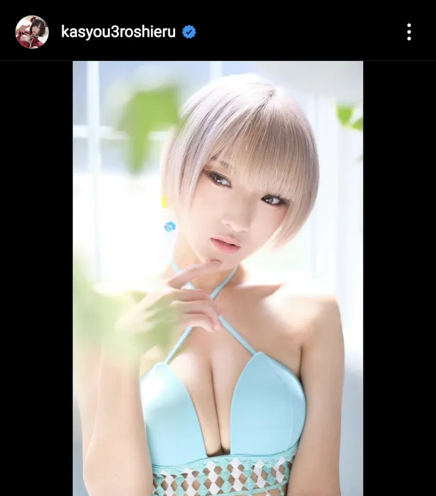 ※画像は火将ロシエル(kasyou3roshieru)公式Instagram