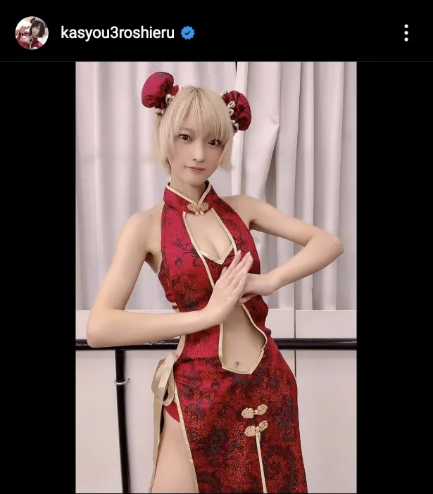 ※画像は火将ロシエル(kasyou3roshieru)公式Instagram