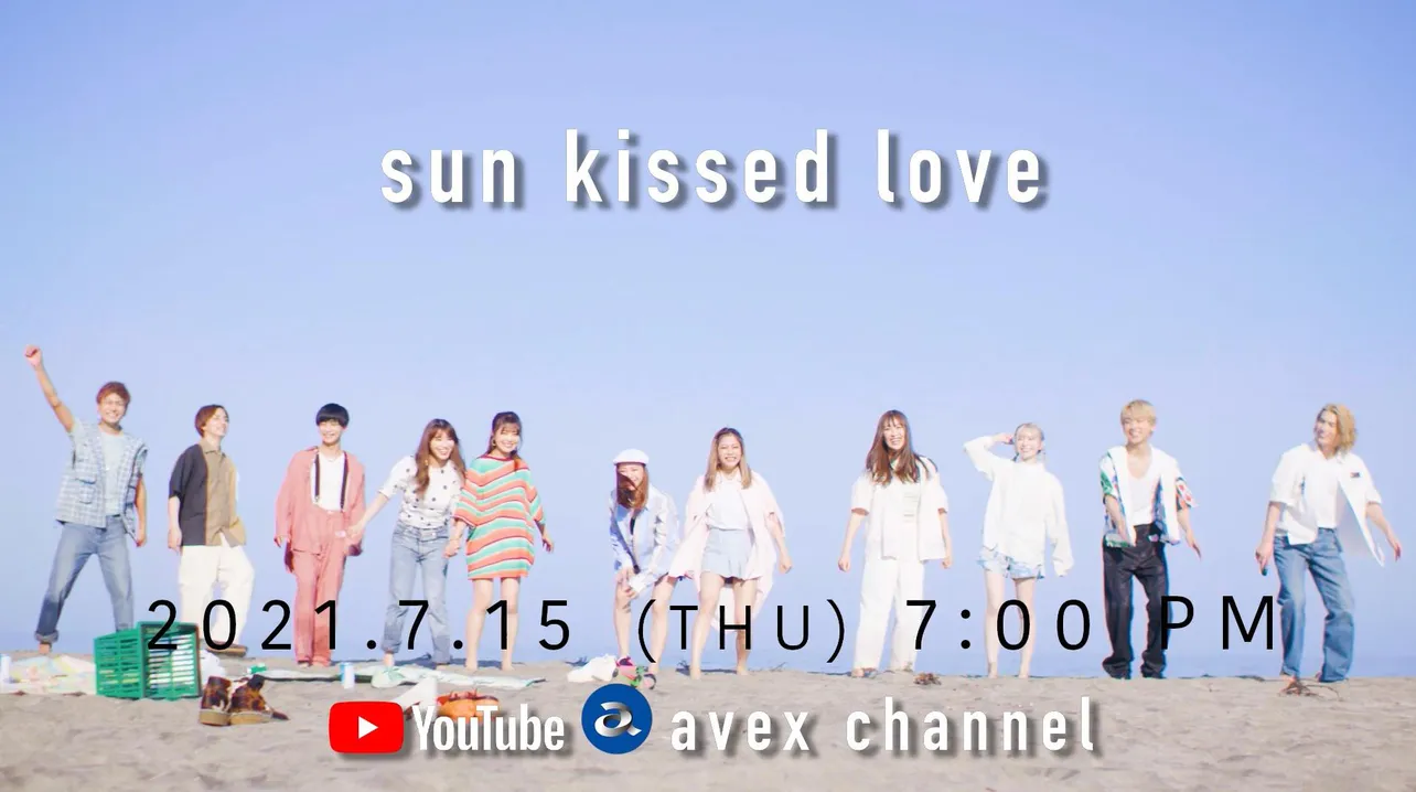 「sun kissed love」ミュージックビデオ ティザー映像