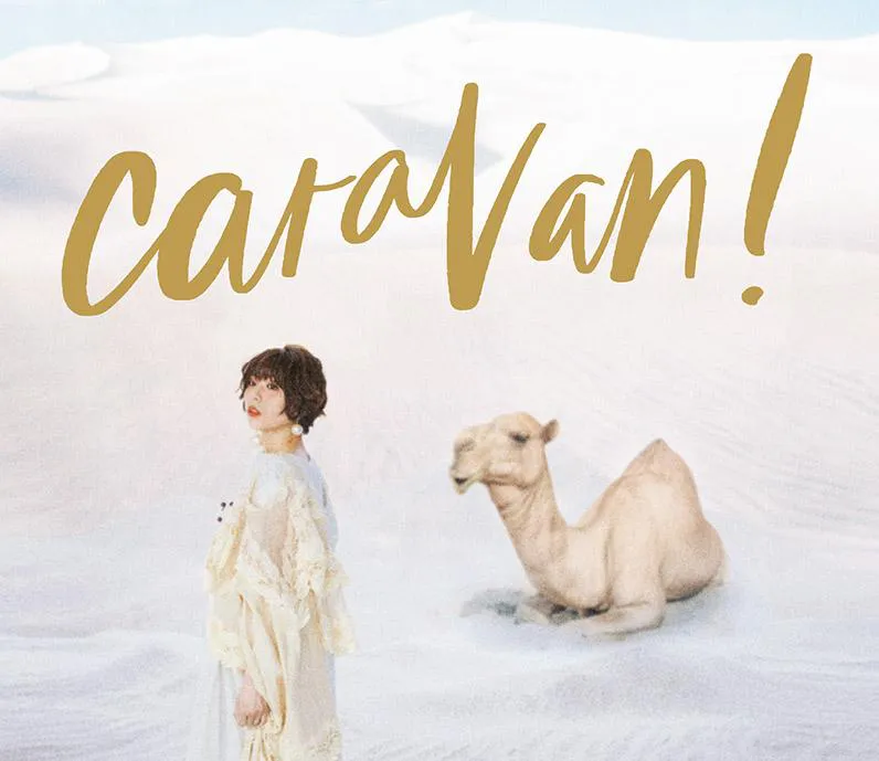 アルバム『caravan!』初回生産限定盤のジャケット