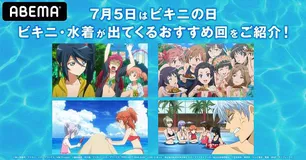 銀魂 アニメ の出演者 キャスト一覧 Webザテレビジョン