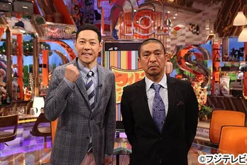 松本人志、“日本の芸人は終わっている”発言に「全然腹立たない」