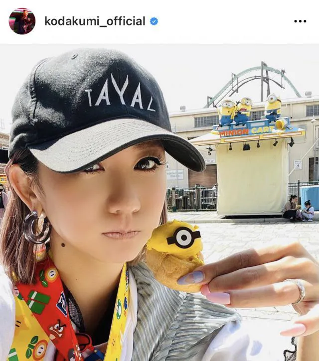 ※画像は倖田來未公式Instagram(kodakumi_official)より