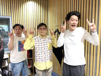 <霜降り明星のANN>「かいけつゾロリ」の作者・原ゆたかが登場!直筆サイン本にせいや大喜び