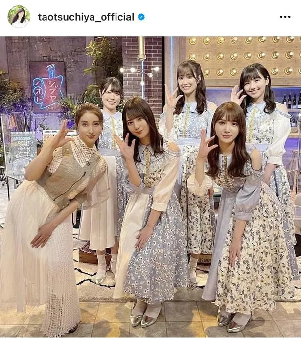 ※土屋太鳳公式Instagram(taotsuchiya_official)より