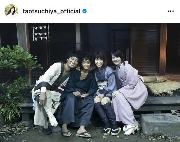 ※土屋太鳳公式Instagram(taotsuchiya_official)より