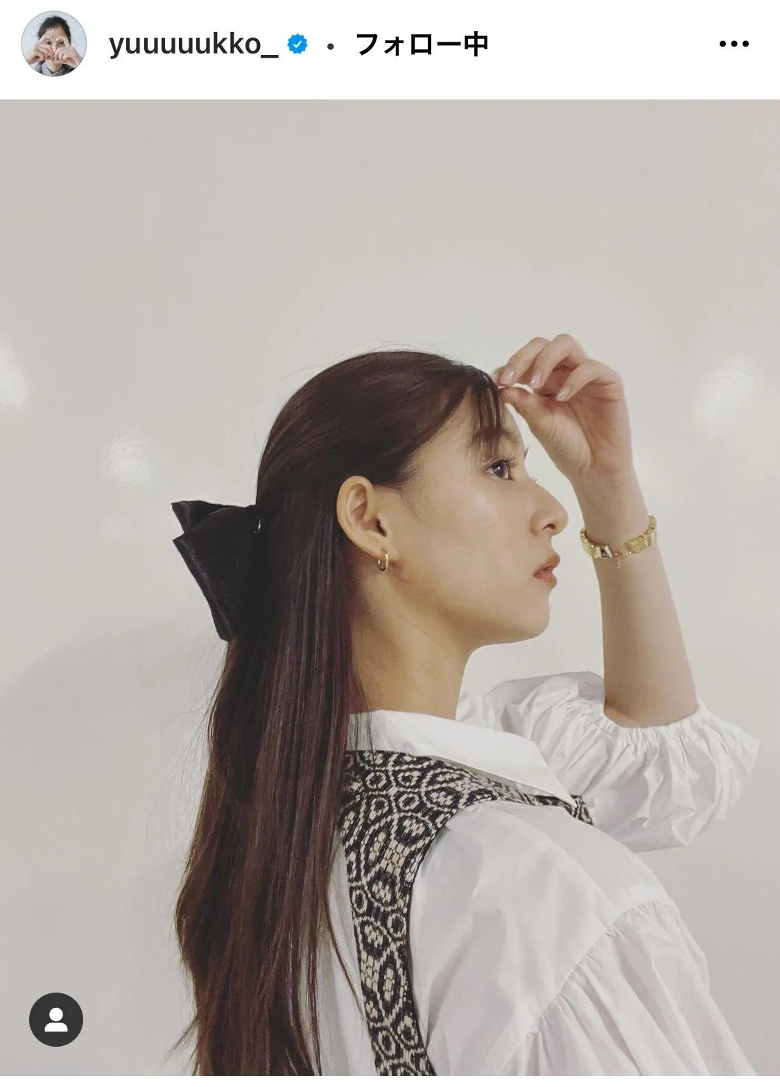 ※新木優子公式Instagram(yuuuuukko_)より