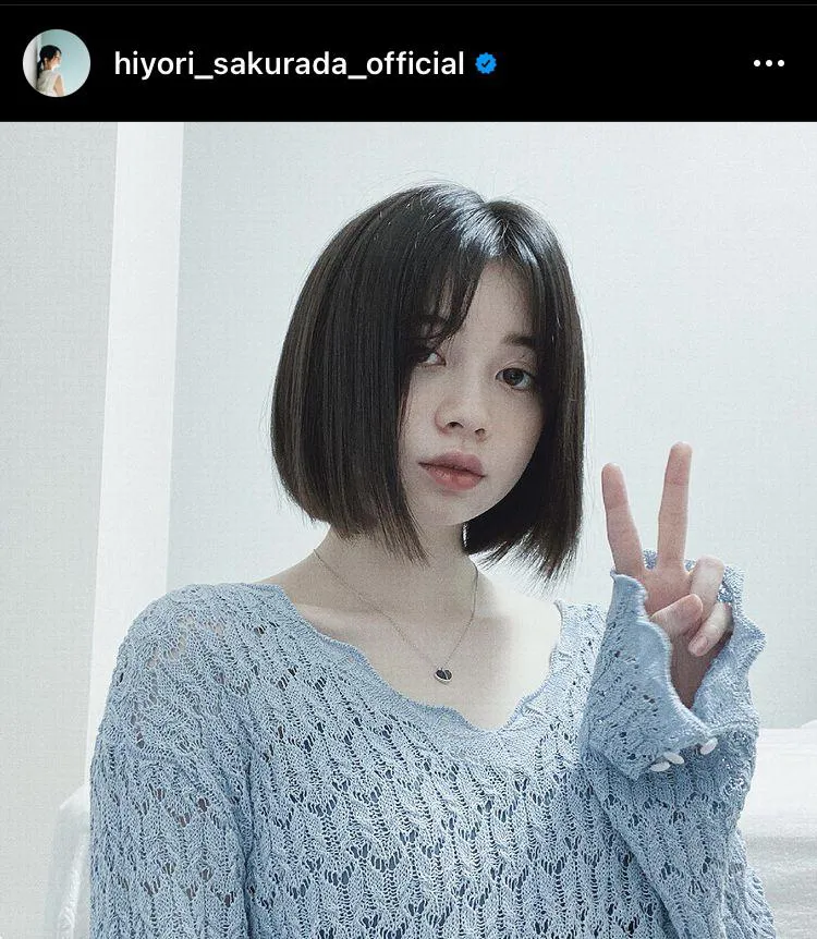 ※桜田ひよりオフィシャルInstagram(hiyori_sakurada_official)より