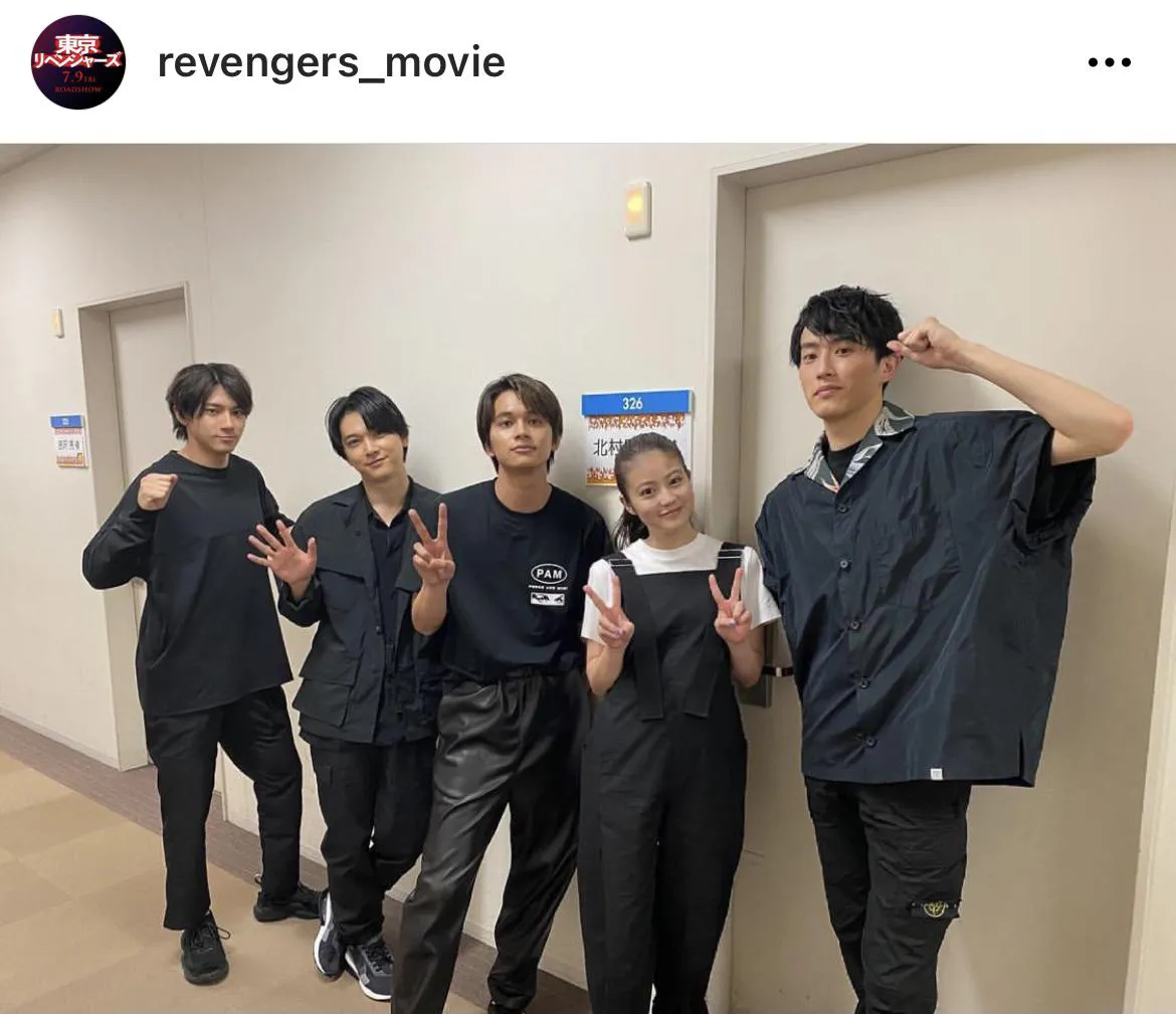 ※「東京リベンジャーズ」公式Instagram(revengers_movie)より