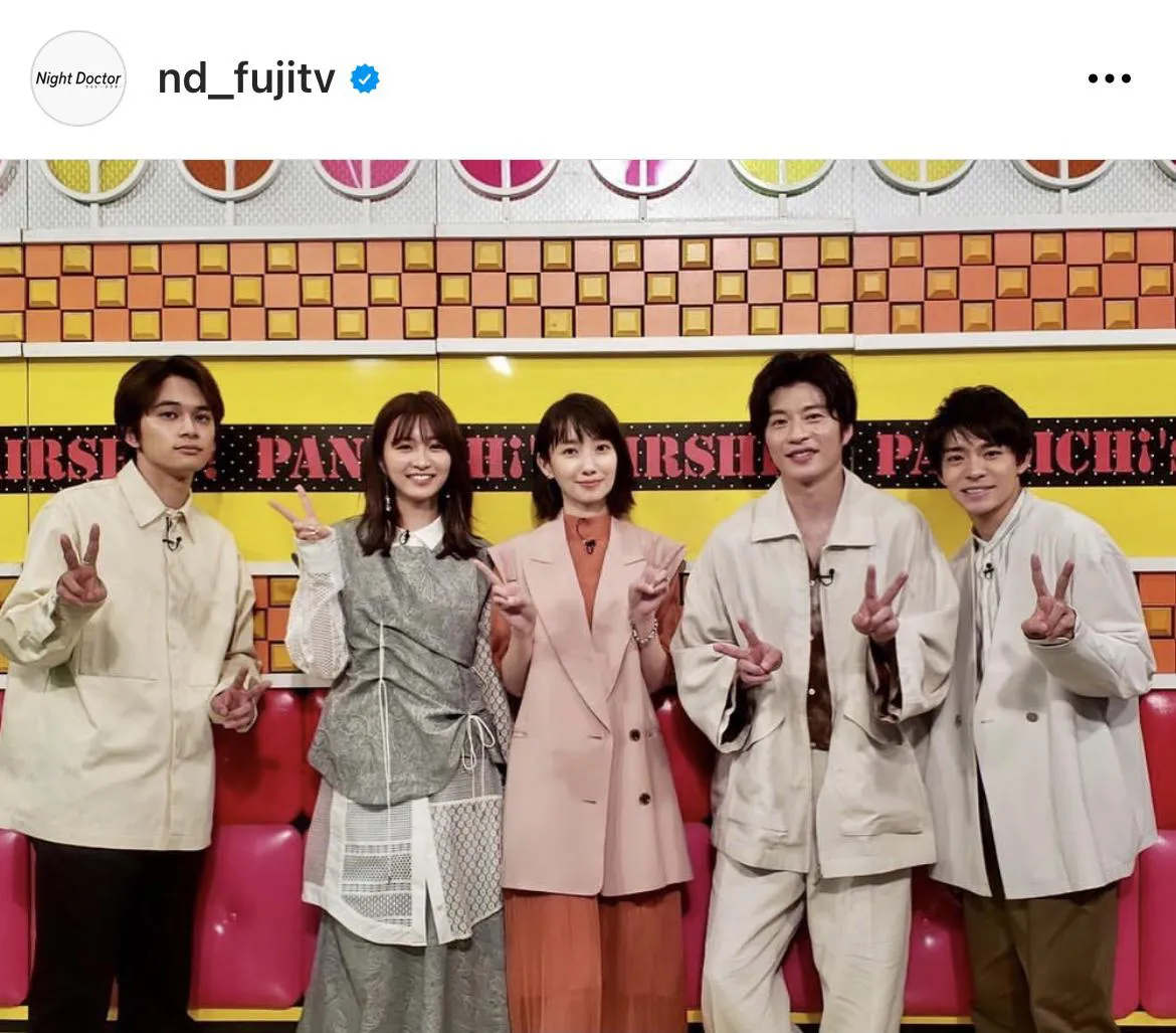 ※「ナイト・ドクター」公式Instagram(nd_fujitv)より