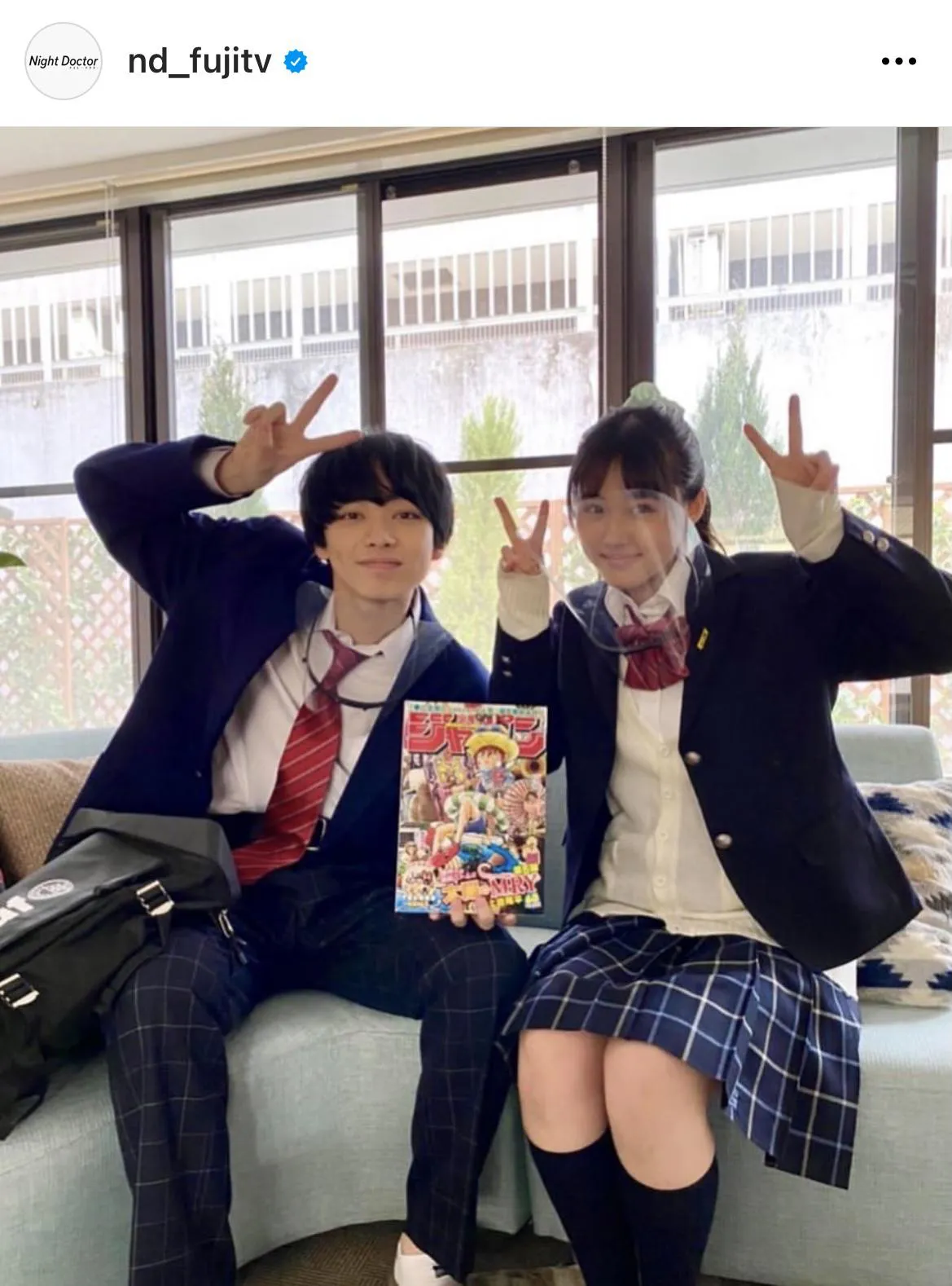 ※「ナイト・ドクター」公式Instagram(nd_fujitv)より