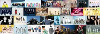 「音楽の日2021」第1弾出演アーティスト発表 ジャニーズからはV6、キンプリ、SixTONES、Snow Manら13組