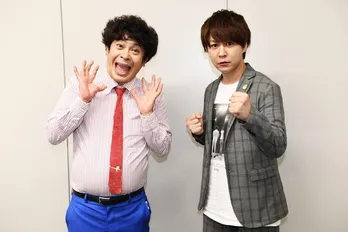 流れ星☆、“喧嘩ばっかり”もコンビ結成22年目に「不思議な感覚」「理由わかんない」