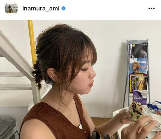 ※稲村亜美公式Instagram(inamura_ami)のスクリーンショット