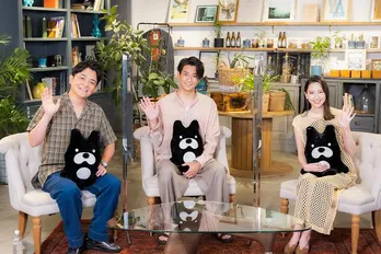 千鳥のノブ、三浦翔平、河北麻友子、ABEMAオリジナル新作恋愛番組、日本版「私たち結婚しました」MCに決定 ノブ“眼福ですね”