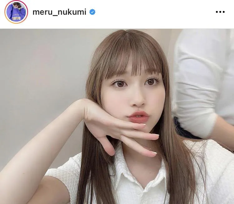 ※画像は生見愛瑠の公式Instagram(meru_nukumi)のスクリーンショット