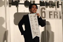 柳楽優弥、七夕の願いは「映画の力でみんなに元気を」有村架純、國村隼、黒崎博監督と共に熱い思いを明かす＜映画 太陽の子＞
