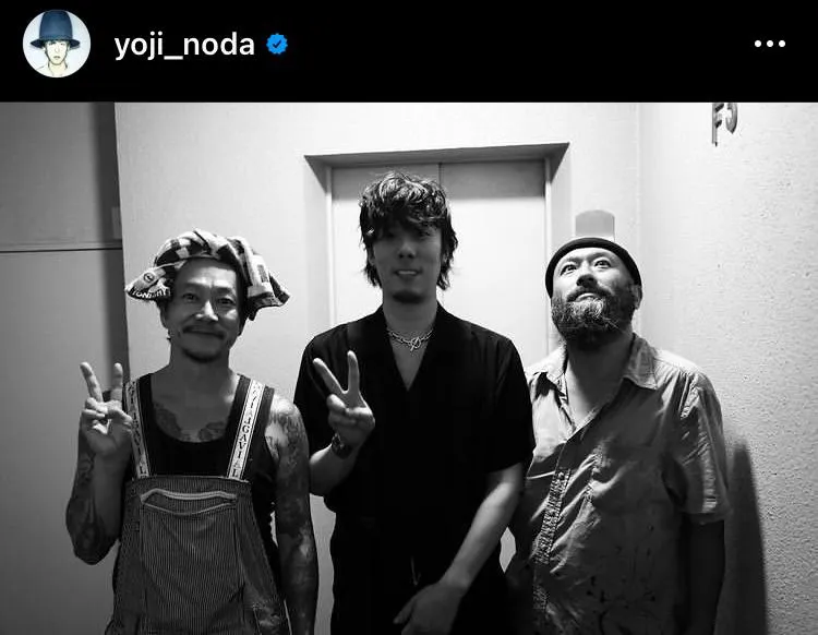 ※画像は野田洋次郎オフィシャルInstagram(yoji_noda)のスクリーンショット