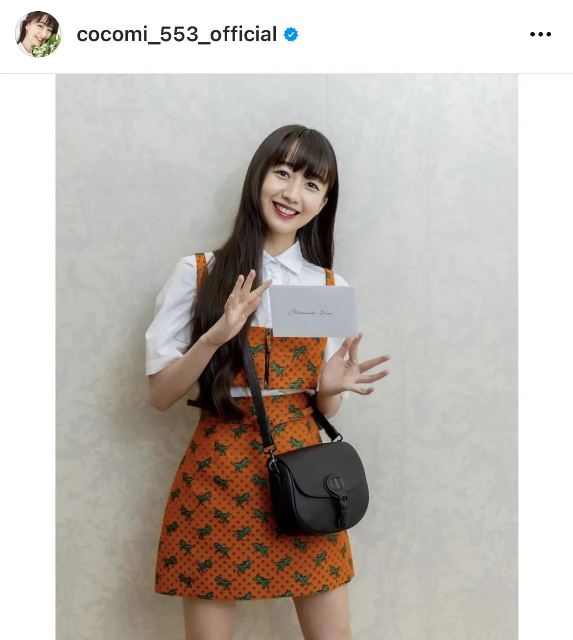 ※CocomiオフィシャルInstagram(cocomi_553_official)より