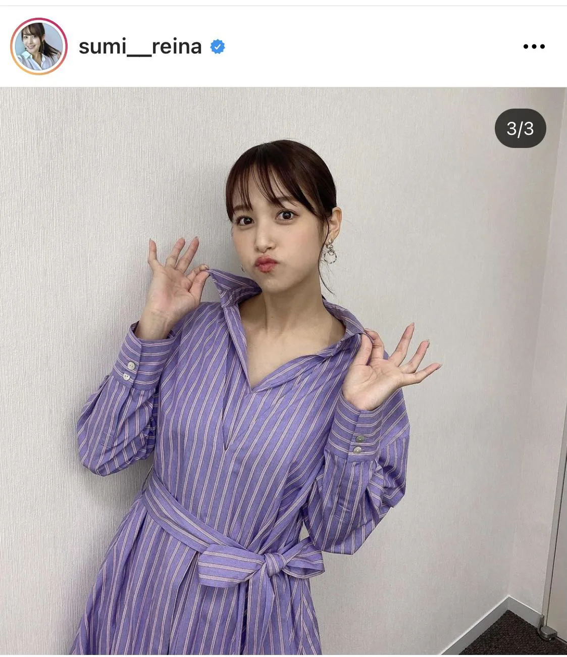 ※鷲見玲奈公式Instagram(sumi__reina)のスクリーンショット