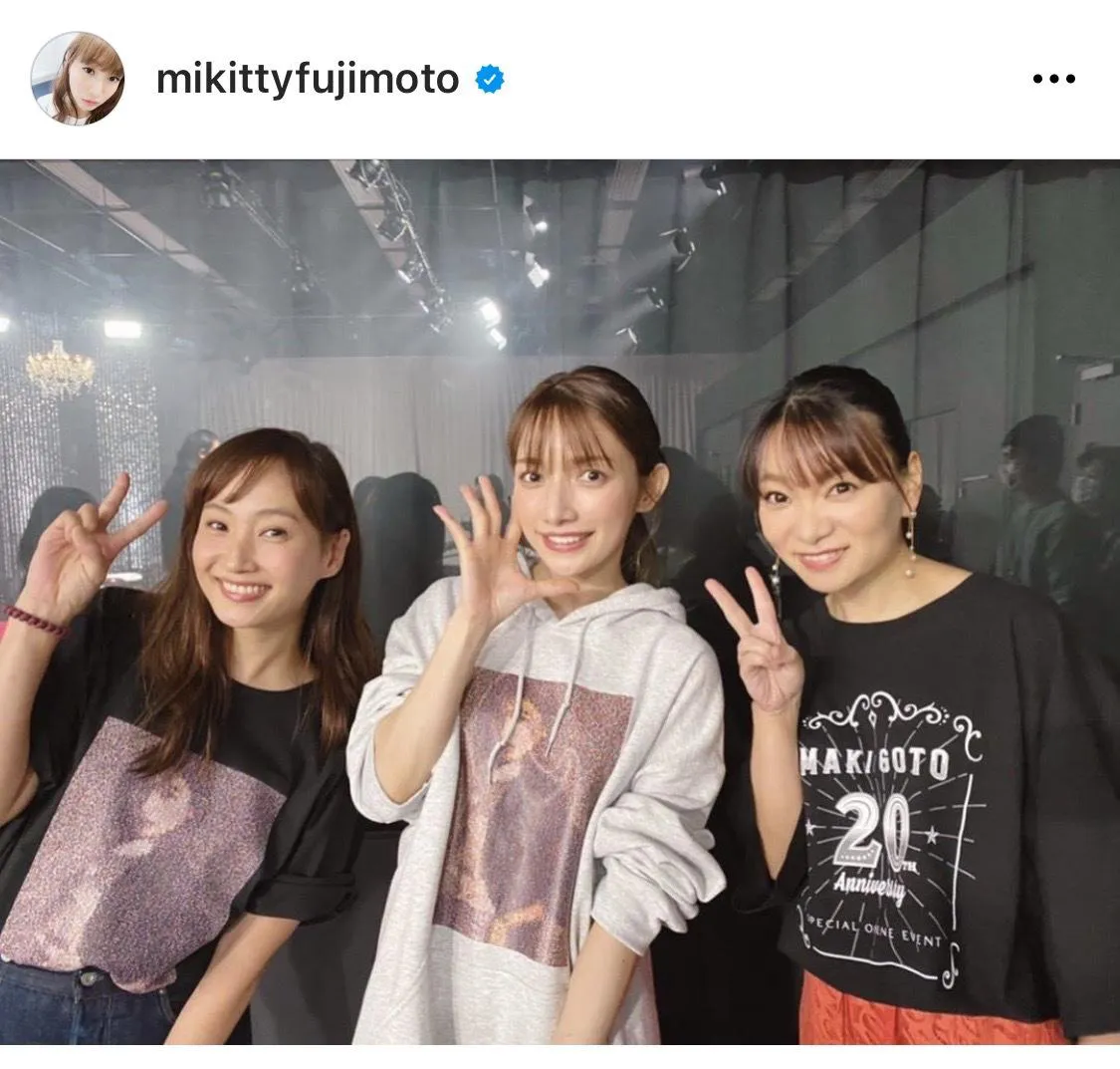 ※藤本美貴オフィシャルInstagram(mikittyfujimoto)より