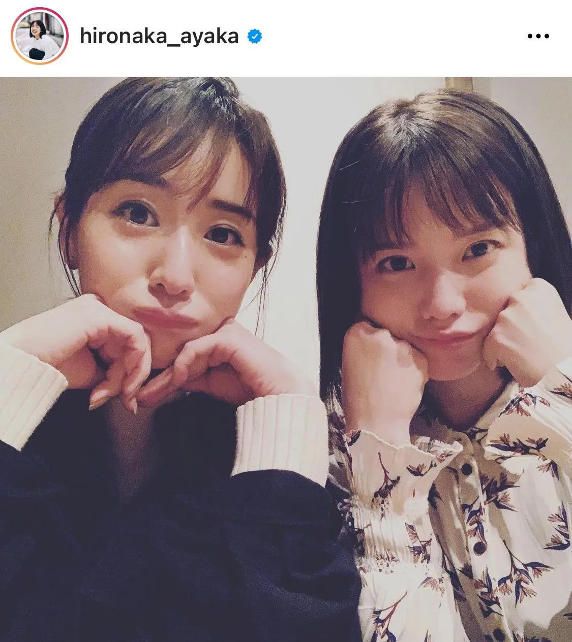 ※画像は弘中綾香公式Instagram(hironaka_ayaka)より