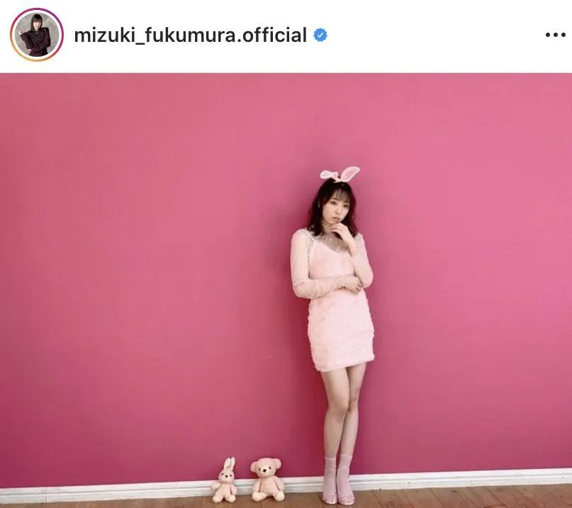 ※譜久村聖公式Instagramより(mizuki_fukumura.official)