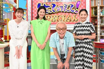 中居正広がサプライズ登場!歴代サブMCの夏目三久&関根麻里もかけつけ「笑ってコラえて!」25周年を祝福