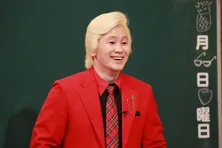 <しくじり先生>人気講師・カズレーザーが登場!マヂカルラブリーもオードリーも“現代アート”だった