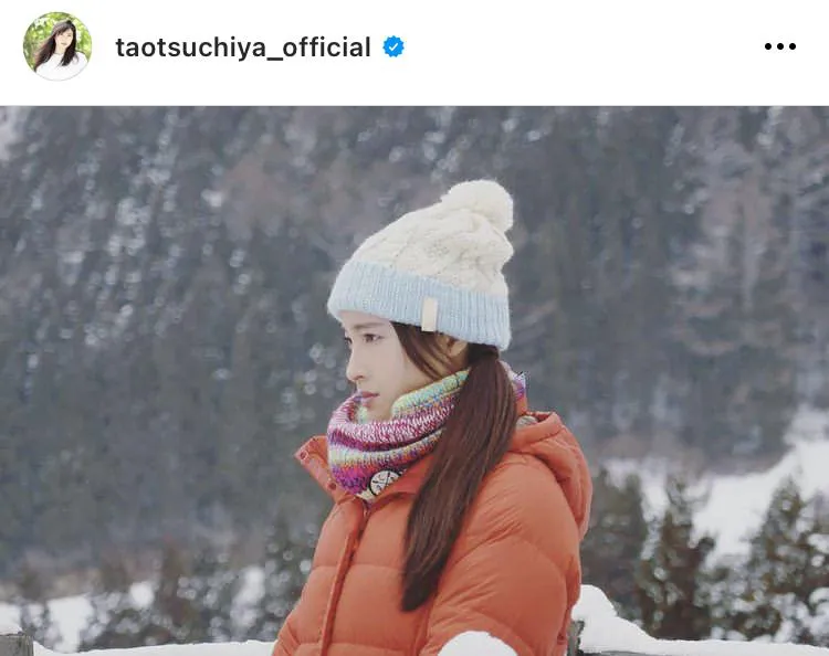 ※土屋太鳳公式Instagram(taotsuchiya_official)より