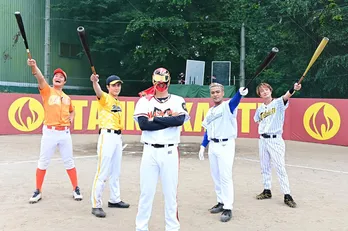 ELLY、間宮祥太朗、上地雄輔、高岸宏行が現役プロ投手とガチ対決！＜炎の体育会TVSP＞