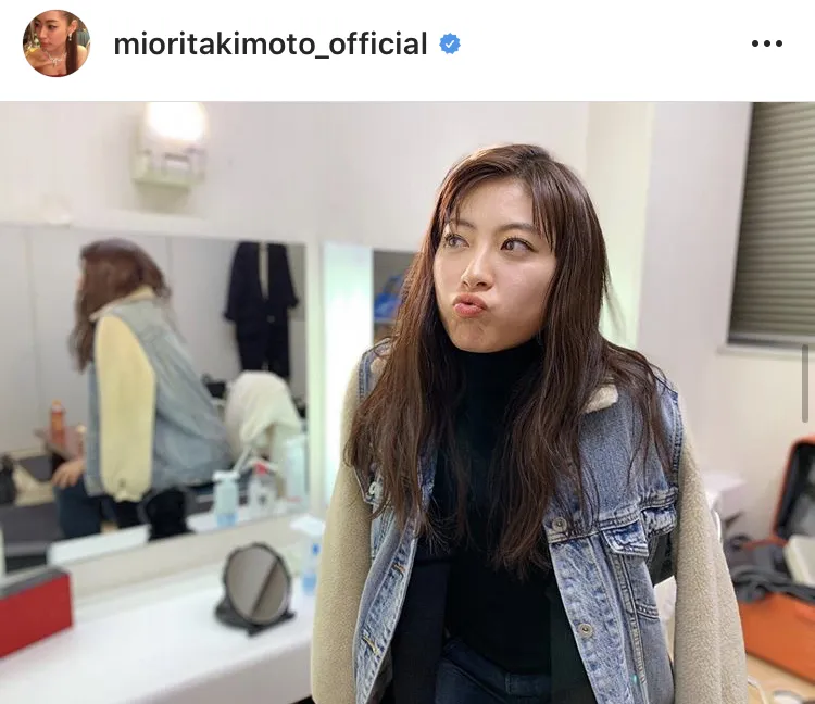 ※瀧本美織公式Instagram(mioritakimoto_official)より