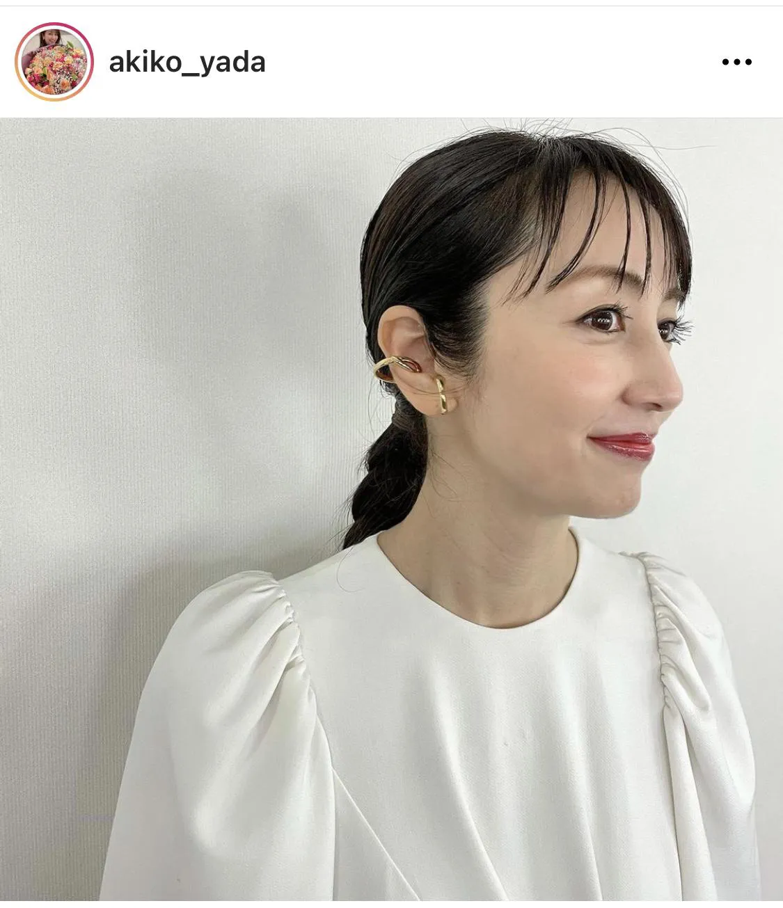 ※矢田亜希子公式Instagram(akiko_yada)のスクリーンショット