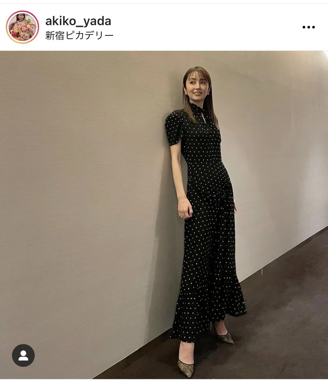 ※矢田亜希子公式Instagram(akiko_yada)のスクリーンショット