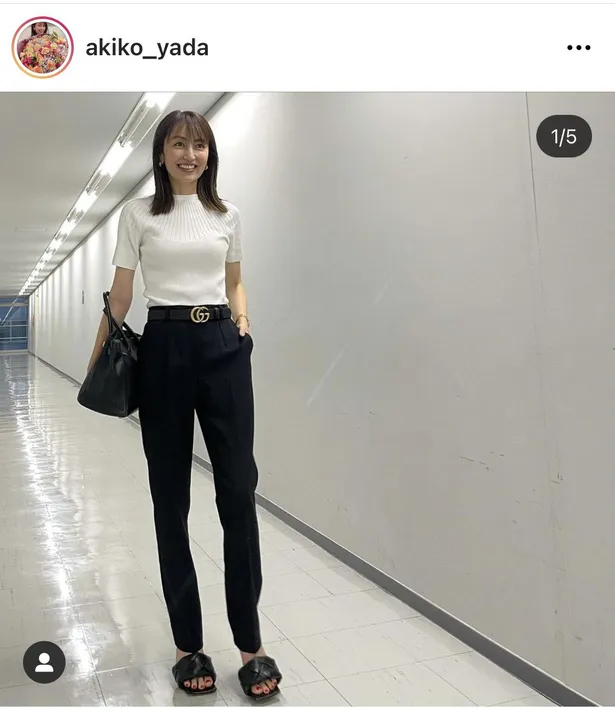 画像 矢田亜希子 脚長っ スタイル際立つ きれいめ 私服shotに反響 めちゃくちゃスレンダー 理想的な体型 2 18 Webザテレビジョン