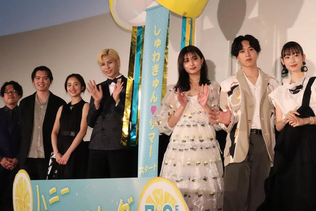 映画「ハニーレモンソーダ」の「公開前夜︕『ハニレモ』しゅわきゅんスパークナイト」が7月8日に開催された