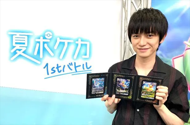 本郷奏多 ポケモンカードバトル優勝の快挙 コイントスでオモテを出せたことに助けられた 2 2 Webザテレビジョン