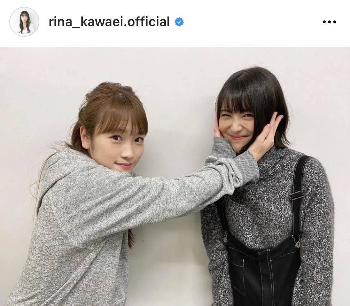 ※川栄李奈公式Instagram(rina_kawaei.official)より