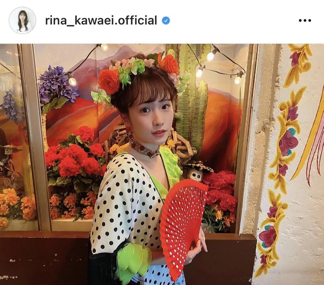 ※川栄李奈公式Instagram(rina_kawaei.official)より