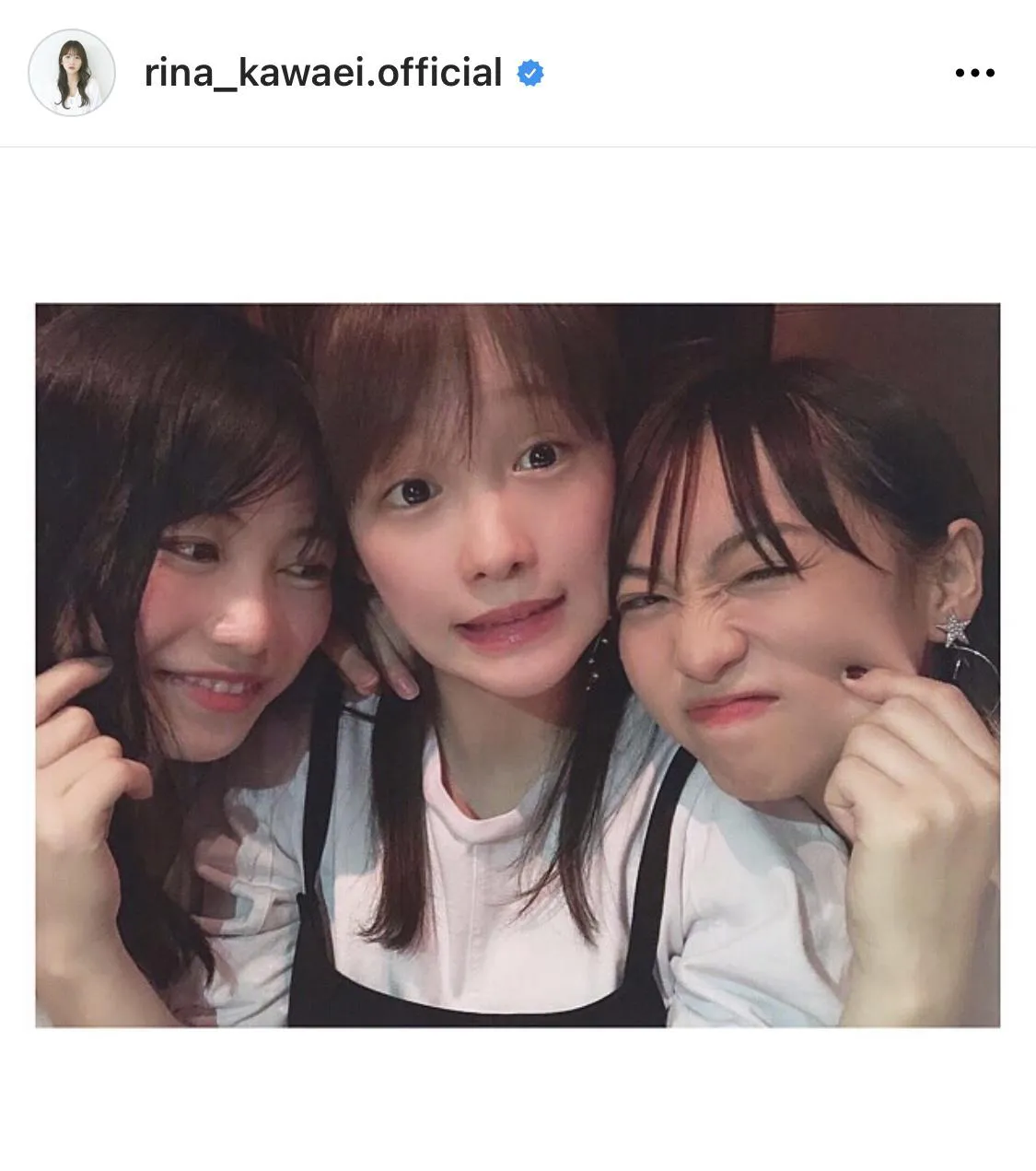 ※川栄李奈公式Instagram(rina_kawaei.official)より