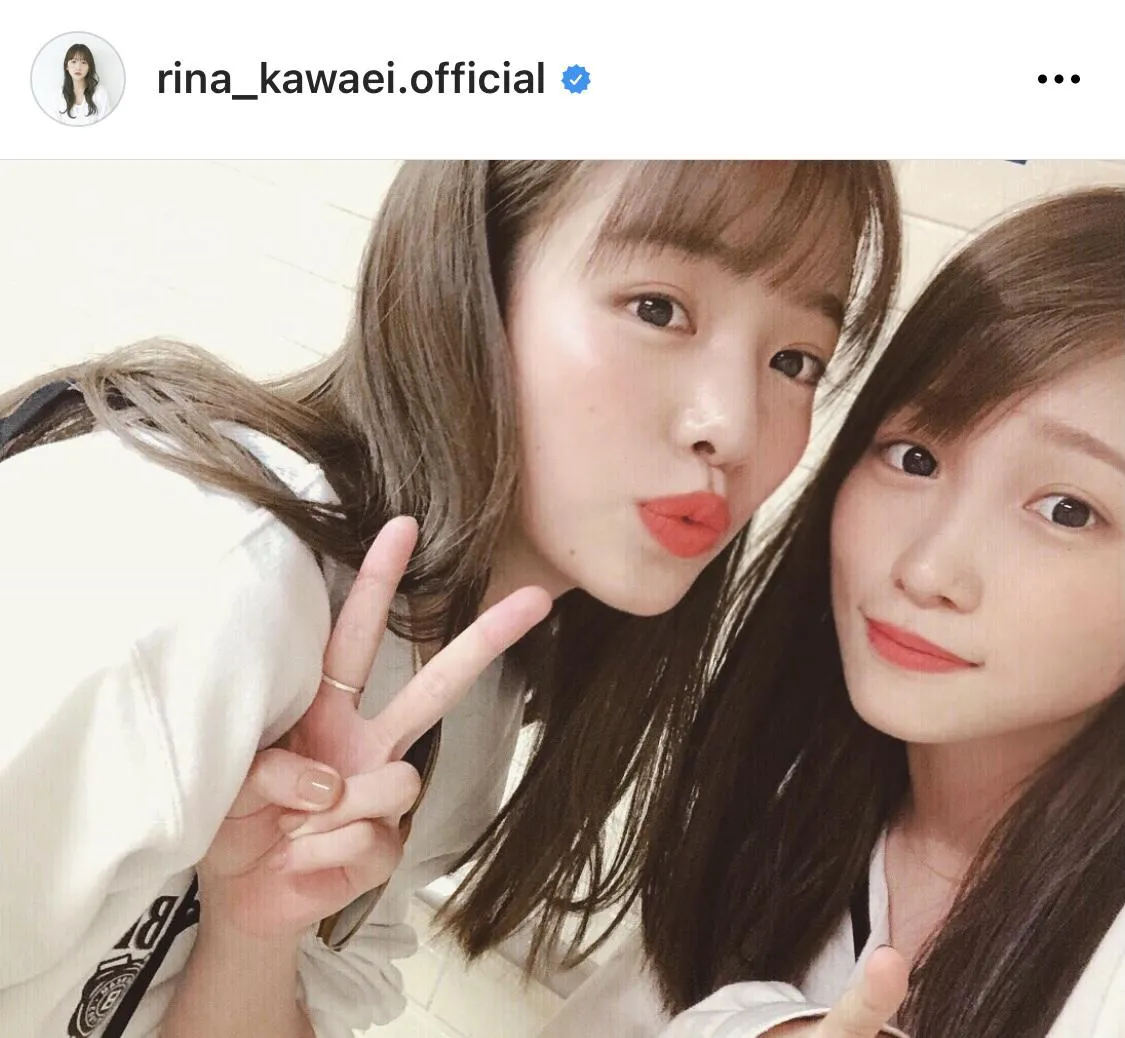 ※川栄李奈公式Instagram(rina_kawaei.official)より