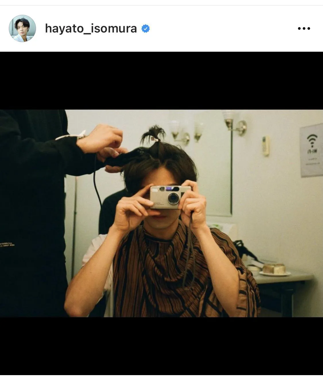 ※磯村勇斗公式Instagram(hayato_isomura)のスクリーンショット