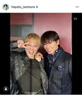 ※磯村勇斗公式Instagram(hayato_isomura)のスクリーンショット