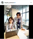 ※磯村勇斗公式Instagram(hayato_isomura)のスクリーンショット